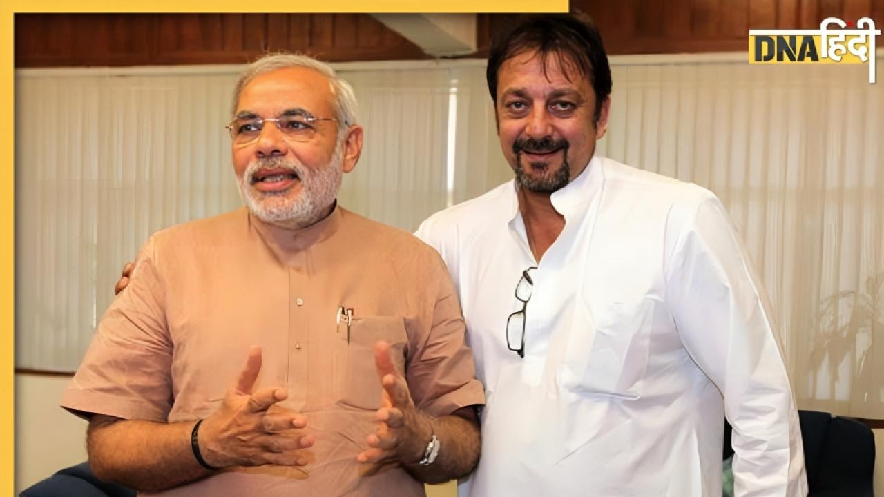 2024 Lok Sabha Elections: Sanjay Dutt ने चुनाव लड़ने की खबरों पर तोड़ी चुप्पी, वायरल हुआ ये पोस्ट