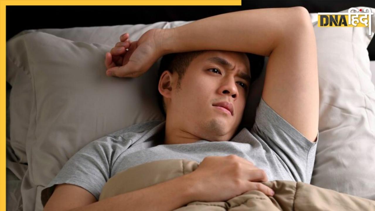 Sleep Deprivation: नींद की कमी बन सकती है कई गंभीर बीमारियों का कारण, इन संकेतों पर रखें नजर