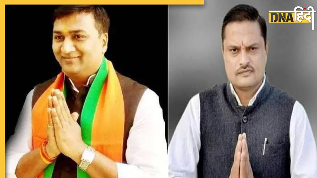 Damoh Lok Sabha Seat: जातिगत समीकरणों को साधने में कामयाब रहेगी बीजेपी या कांग्रेस पलटेगी खेल? 