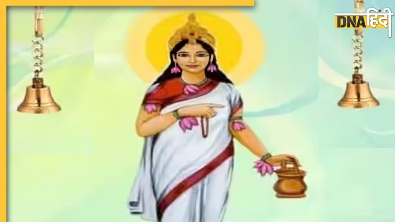 Chaitra Navratri के दूसरे दिन मां ब्रह्मचारिणी को करें प्रसन्न, जानें पूजा विधि से लेकर मंत्र और आरती