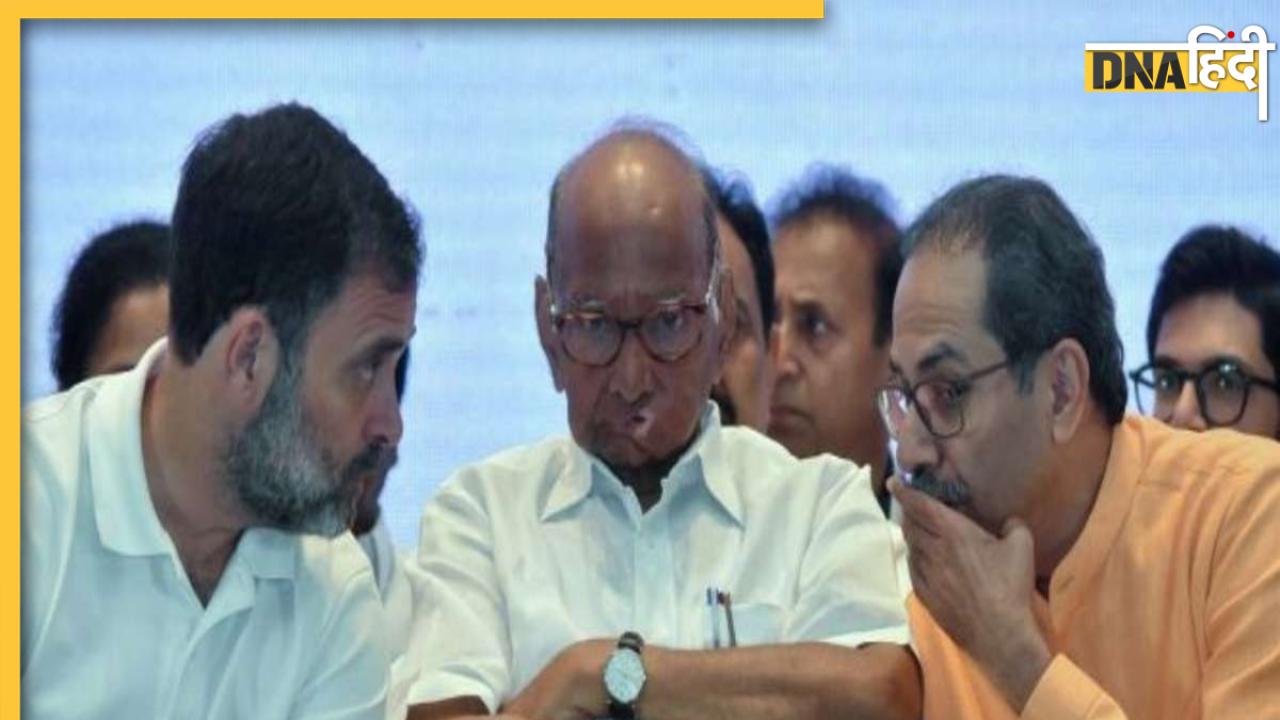 Maharashtra में शरद पवार की पार्टी 10 सीटों पर लड़ेगी चुनाव, जानें Uddhav Thackeray और कांग्रेस को मिली कितनी सीटें?