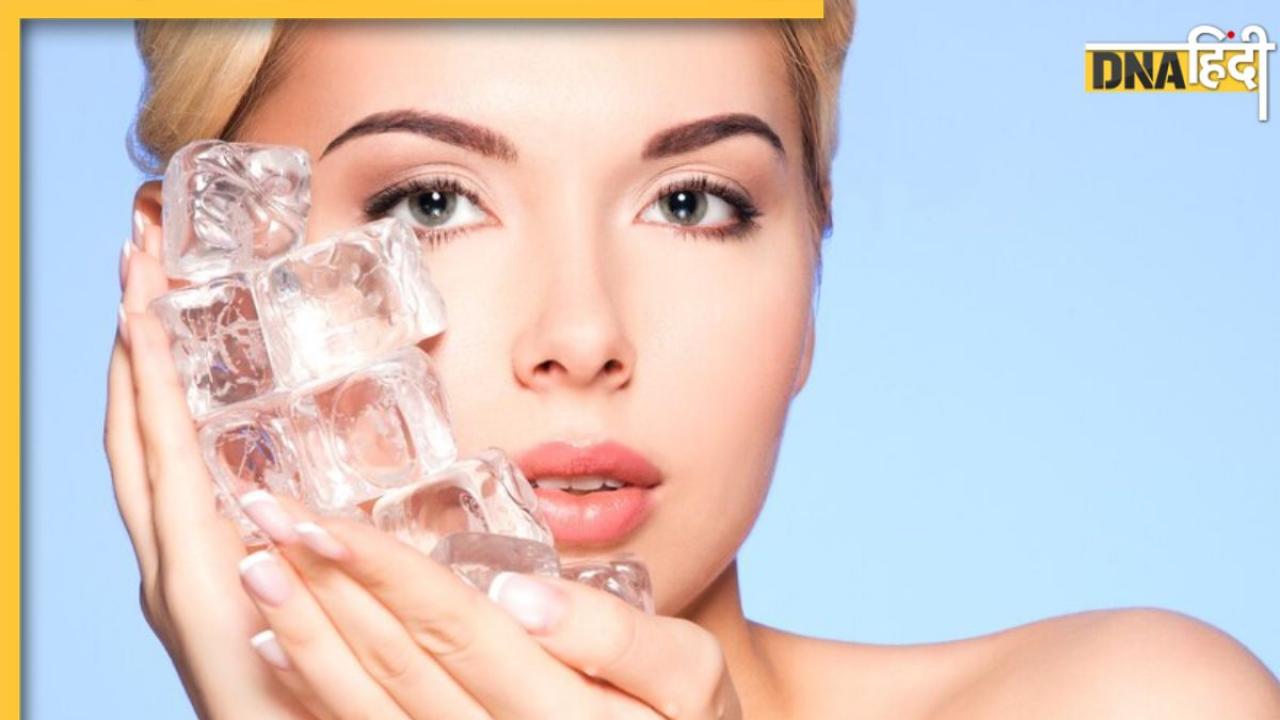 गर्मी में कहीं आप भी तो नहीं करते Ice Facial? हो सकती है ये गंभीर समस्याएं, बरतें सावधानी