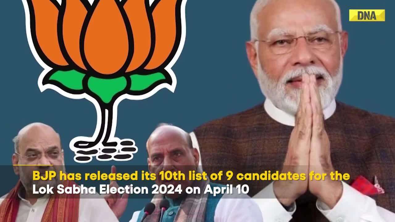 Lok Sabha Elections: BJP Releases 10th Candidate List, Drops Kirron Kher From Chandigarh