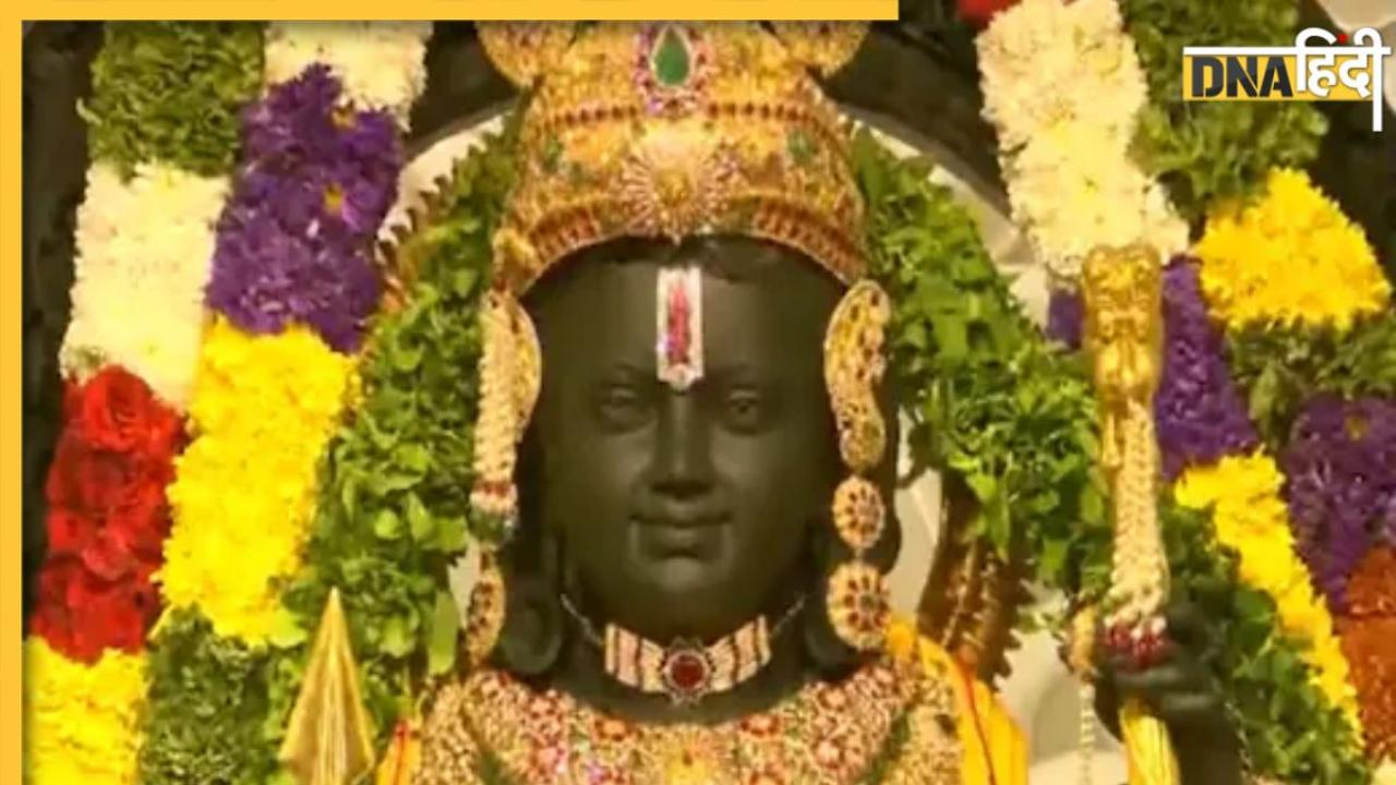 Ram Navami 2024: राम नवमी को होगा राम लला का सूर्य तिलक, जानें कैसे प्रभु के ललाट पर पड़ेगी सूर्य की किरणें