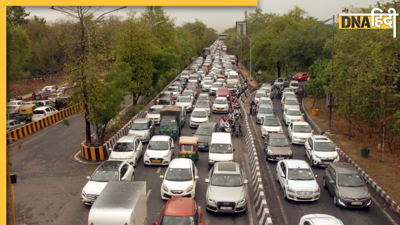 Traffic Advisory for Eid Al-Fitr: यात्रियों की सुविधा के लिए नोएडा पुलिस ने जारी की एडवाइजरी 