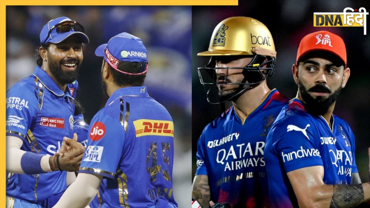 MI vs RCB Highlights: मुंबई इंडियंस की लगातार दूसरी जीत, आरसीबी को 7 विकेट से रौंदा