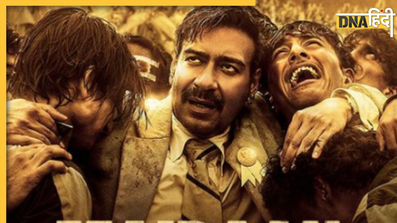 Maidaan Box Office Collection day 3: अजय देवगन की फिल्म ने वीकेंड पर लगाई छलांग, दर्ज की 83% की ग्रोथ, जानें कलेक्शन