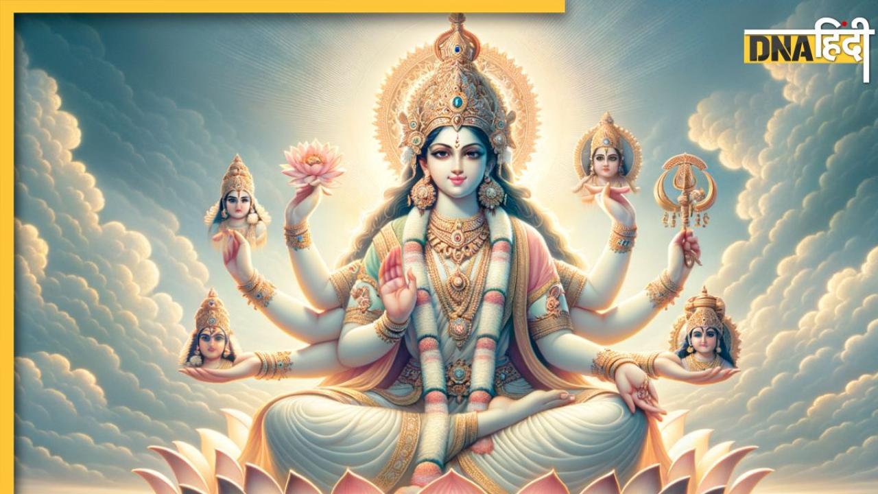 Chaitra Navratri Day 5 Puja: चैत्र नवरात्रि के पांचवें दिन करें मां स्कंदमाता की पूजा, जानिए पूजा ​विधि से लेकर मंत्र, भोग और आरती