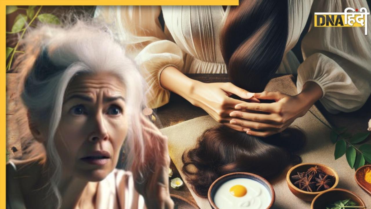 White Hair Remedies: सफेद बाल काला कर देंगी रसोई में रखी ये 4 चीजें, जान लें इस्तेमाल का सही तरीका