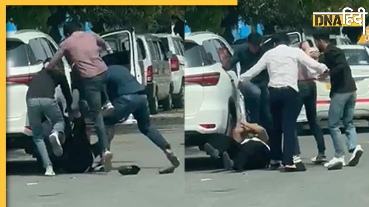 Noida Viral Video: कार में बैठे कपल से Amity University में सरेआम गुंडागर्दी, दबंगों ने बाहर खींचा और जमकर की धुनाई