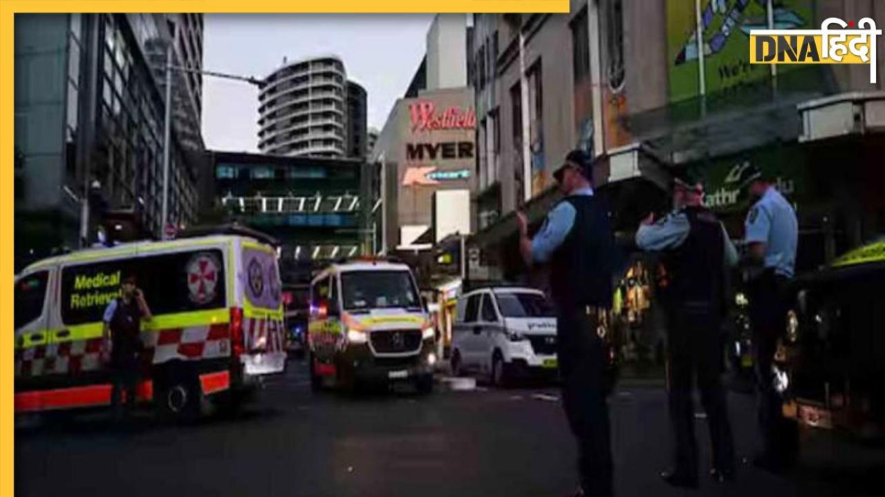 ऑस्ट्रेलिया के सिडनी में भरे मॉल में चाकूबाजी 5 लोगों की हुई मौत, हमलावर भी मारा गया