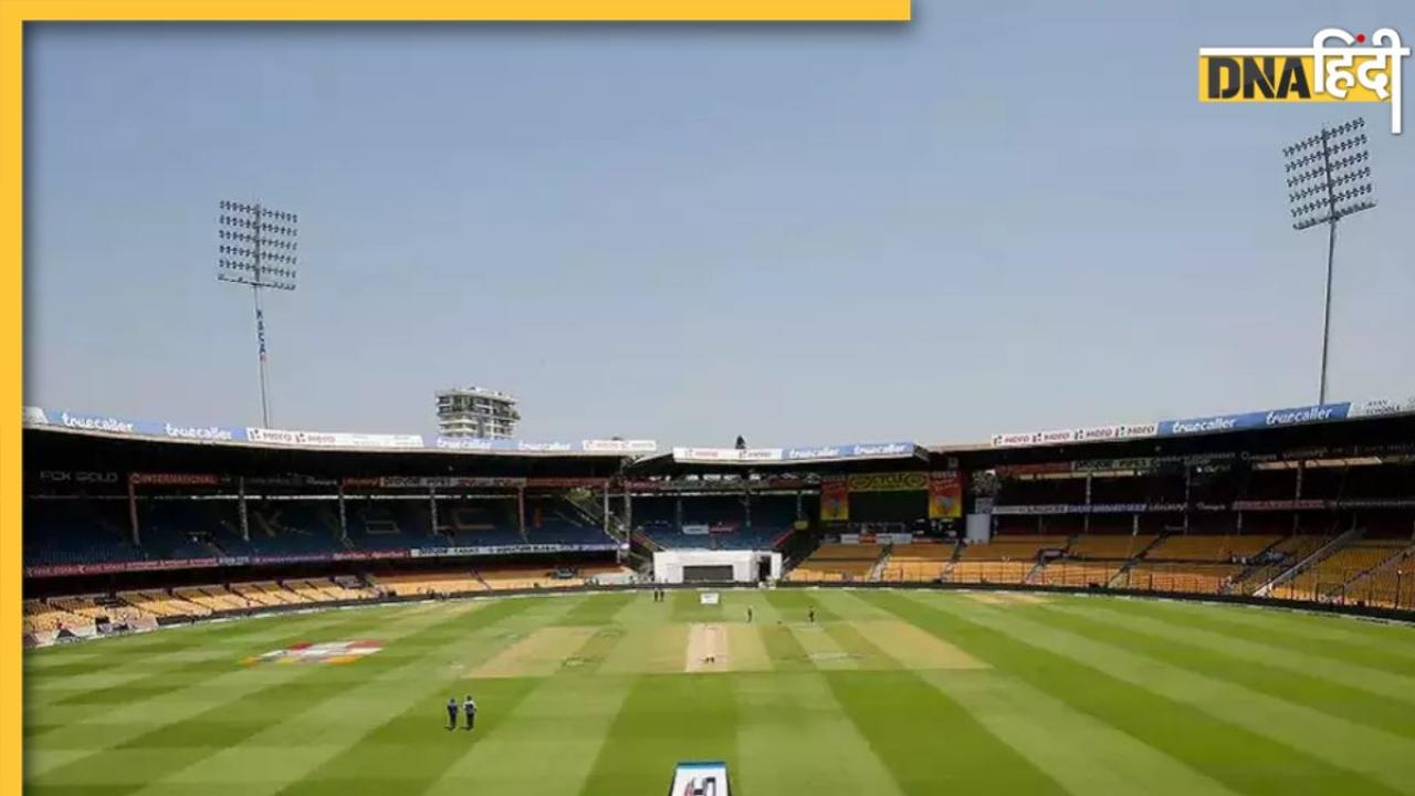 RCB vs SRH Pitch Report: बेंगलुरु में होगी आरसीबी और हैदराबाद की भिड़ंत, जानें कैसी है एम. चिन्नास्वामी की पिच