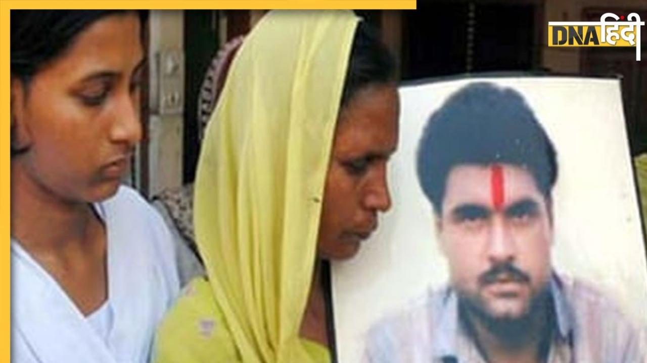 सरबजीत सिंह के हत्यारे का खेल खत्म, लाहौर में अज्ञात हमलावर ने मारी गोली 