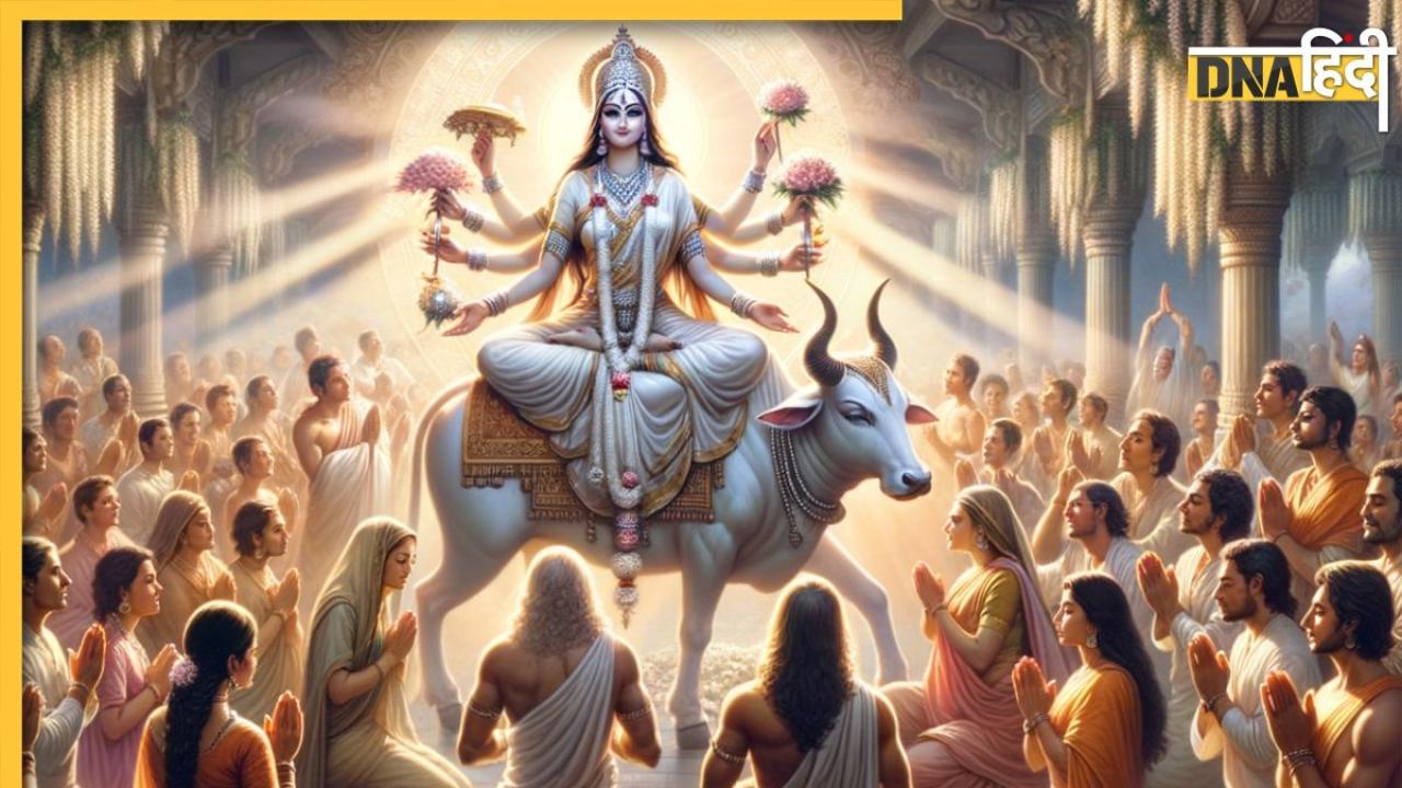 Chaitra Navratri Day 8 Puja: चैत्र नवरात्रि की अष्टमी पर करें मां महागौरी की पूजा, जानें माता प्रिय भोग, पुष्प, मंत्र और आरती