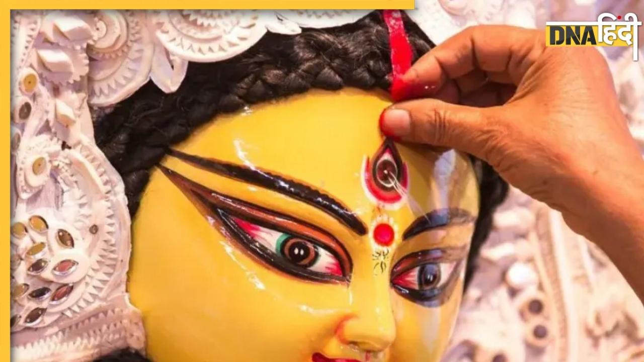 Durga Ashtami 2024: आज अष्टमी पर बन रहे 2 शुभ योग, मां महागौरी की पूजा से इन 3 राशियों की चमक जाएगी किस्मत