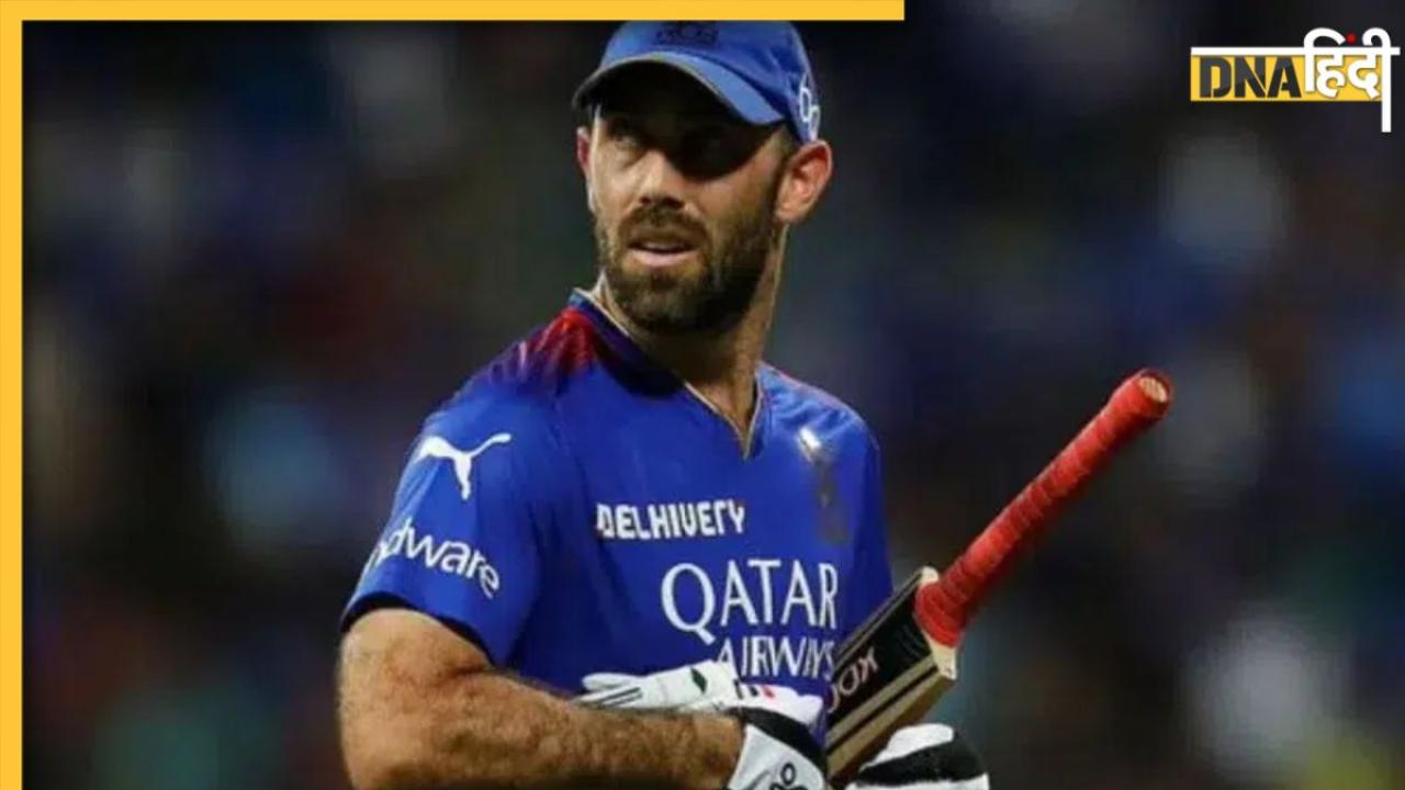 SRH से हार के बाद RCB को लगा बड़ा झटका, Glenn Maxwell ने  IPL 2024 में खेलने से किया मना!