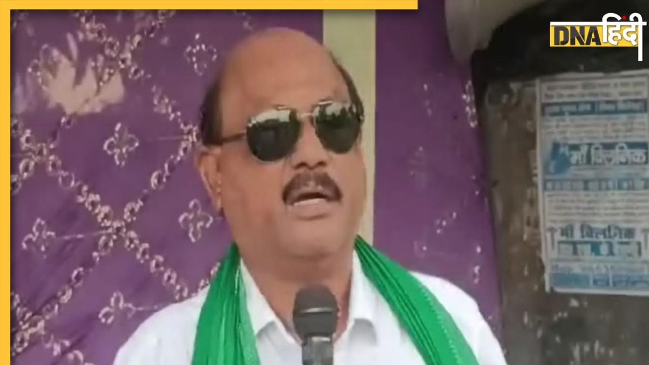 'धरती में 400 फुट नीचे ही दफना देंगे मोदी को' JMM नेता Nazrul Islam के बिगड़े बोल, सामने आया Viral Video