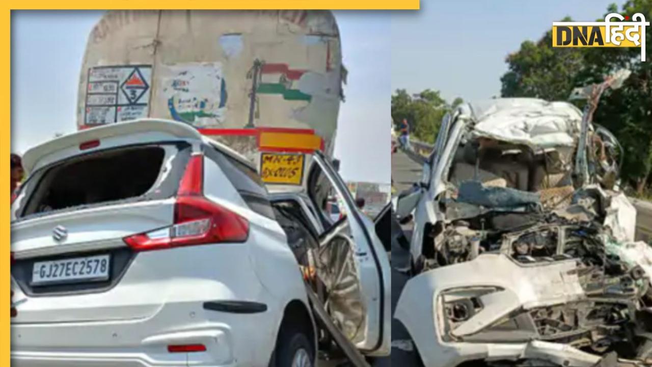 Gujarat में एक्सप्रेसवे पर बड़ा हादसा, ऑयल टैंकर में घुस गई कार, 10 लोगों की मौत