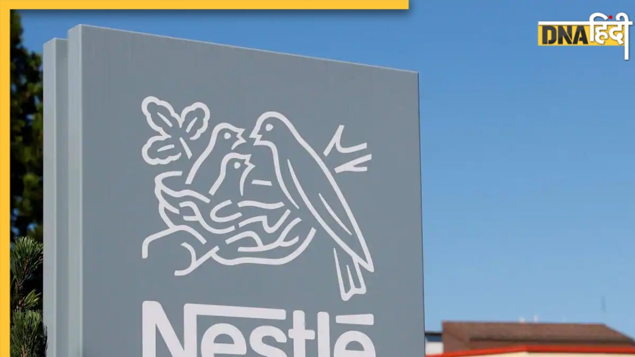 क्या आपका बच्चा भी खाता है Nestle Cerelac? हो जाएं सावधान, जान लें कितना खतरनाक है ये