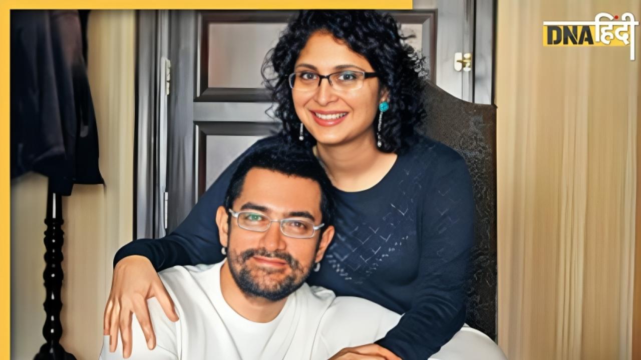 मल्टीपल मिसकैरेज का दर्द झेल चुकी हैं Kiran Rao, सुनाई सरोगेसी के जरिए मां बनने की कहानी