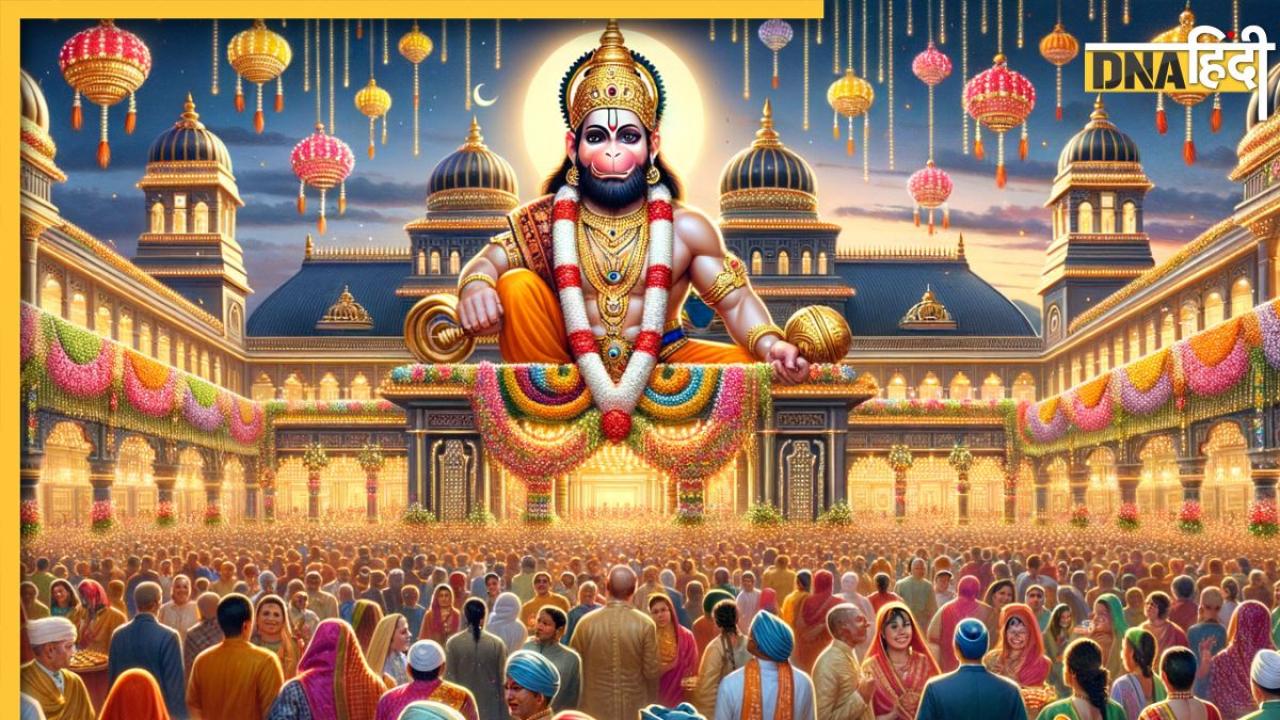 Hanuman Jayanti 2024: राम नवमी के 6 दिन बाद ही क्यों मनाई जाती है हनुमान जयंती, जानें इसके पीछे का रहस्य