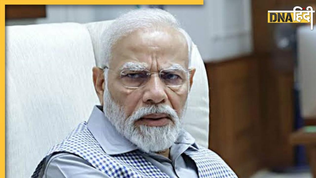 Varanasi Lok Sabha Election Result 2024: PM Modi जीतकर भी 'हारे', हासिल की अपनी सबसे कम अंतर वाली जीत