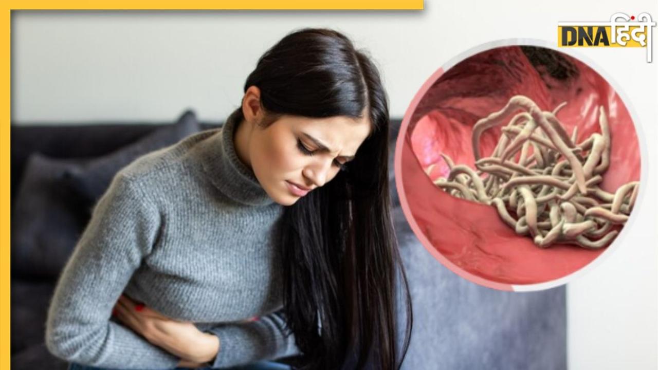 Stomach Worm Symptoms: शरीर में दिखने वाले ये लक्षण बताते हैं पेट में पड़ गए हैं कीड़े, इन उपायों से मिल सकता है छुटकारा