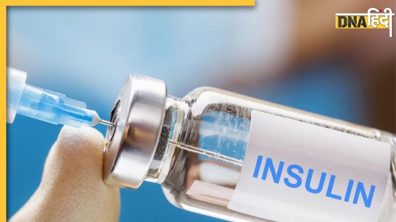 क्या होता है Insulin? जानें डायबिटीज के मरीजों को कब और क्यों पड़ती है इसकी जरूरत