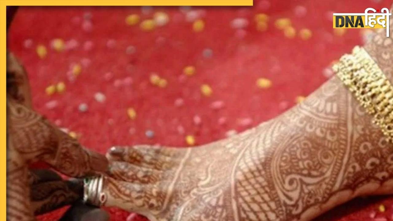 Toe Ring Benefits: शादीशुदा महिलाएं क्यों पहनती हैं पांव में बिछिया, जानिए इसका धार्मिक महत्व और वैज्ञानिक वजह