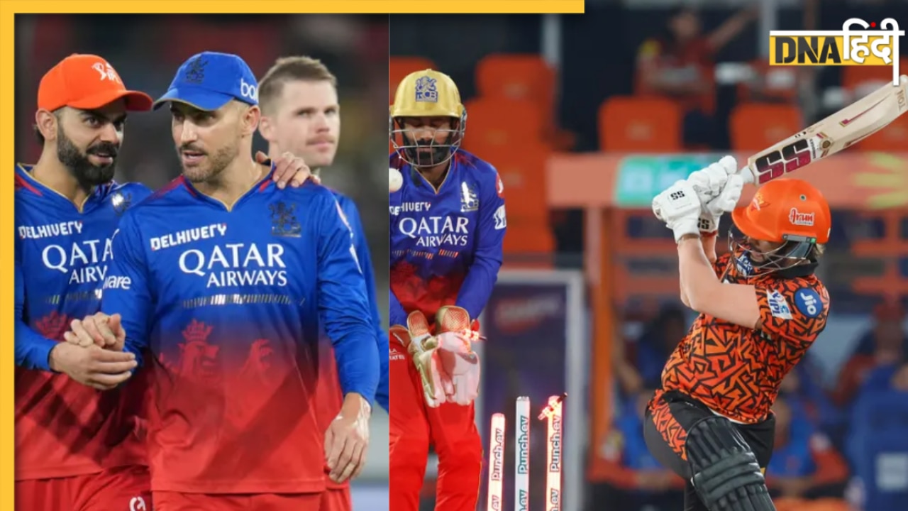SRH vs RCB Highlights: आरसीबी ने रोका हैदराबाद का तूफान, सीजन की दूसरी जीत के साथ प्लेऑफ की उम्मीदों को रखा जिंदा