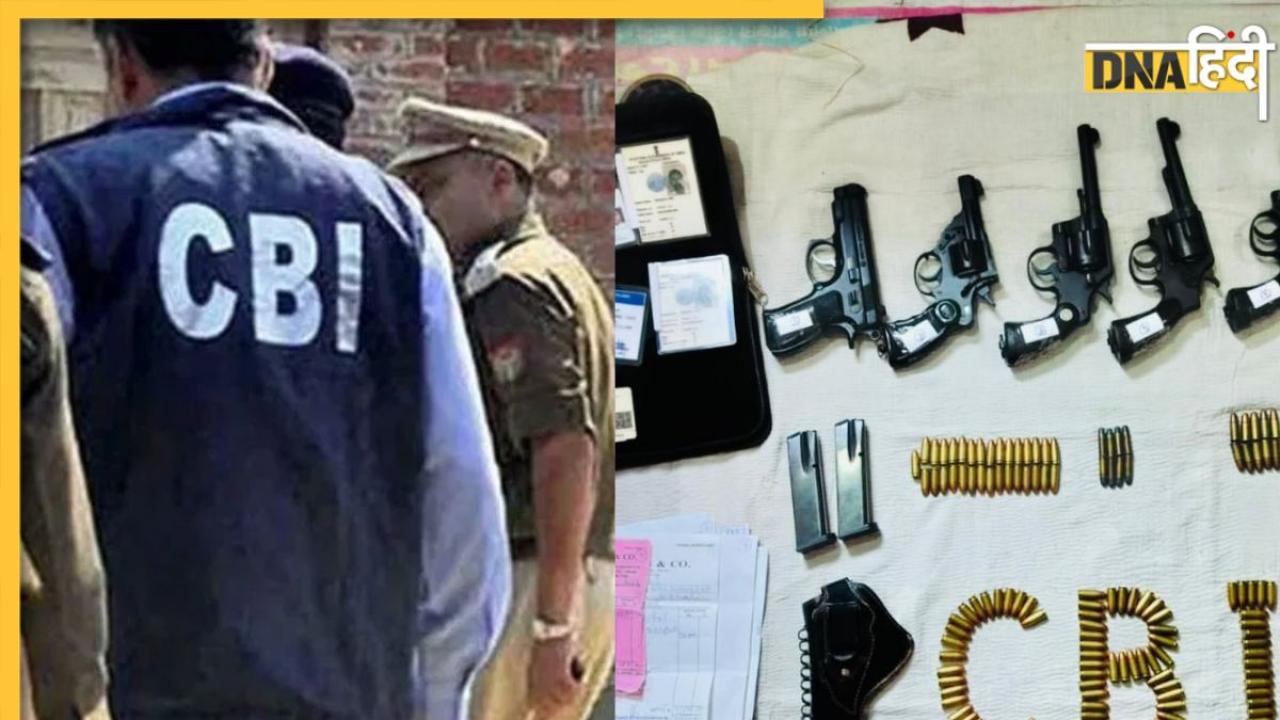 Sandeshkhali: संदेशखाली में CBI का एक्शन, हथियार और गोला-बारूद का जखीरा जब्त, NSG भी मौजूद