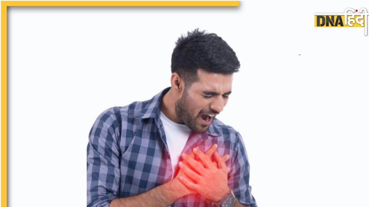 Heart Fail Causes: हार्ट अटैक के लिए कोलेस्ट्रॉल या हाई ब्लड प्रेशर ही नहीं, ये 7 गलतियां भी हैं जिम्मेदार