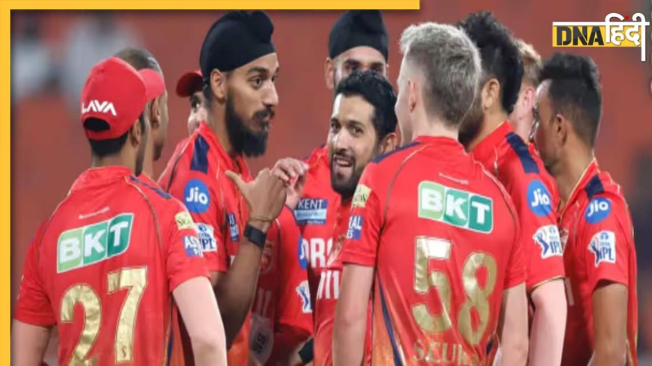 IPL 2024: ऐतिहासिक जीत के बाद Punjab Kings को लगा बड़ा झटका, इस स्टार ऑलराउंडर ने सीजन के बीच छोड़ा साथ