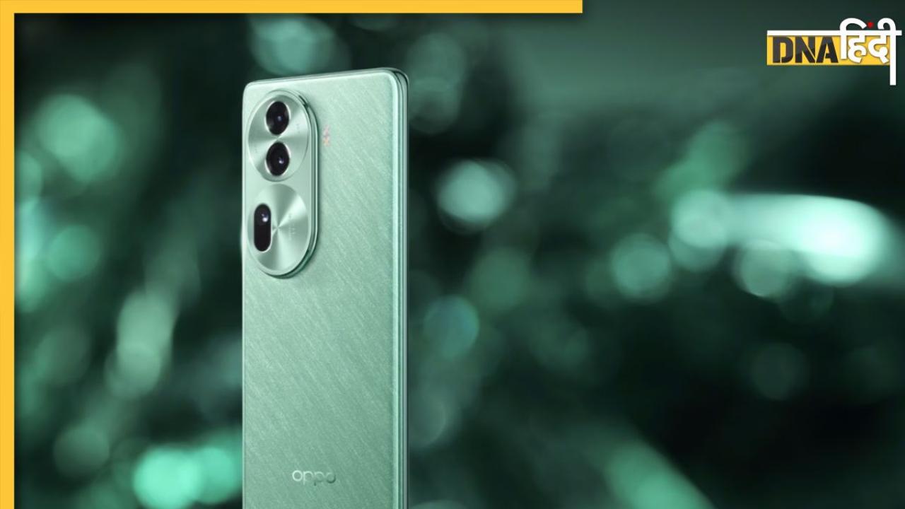 सस्ता हुआ Oppo का 8GB रैम और 50MP कैमरा वाला नया फोन, जानें कीमत 