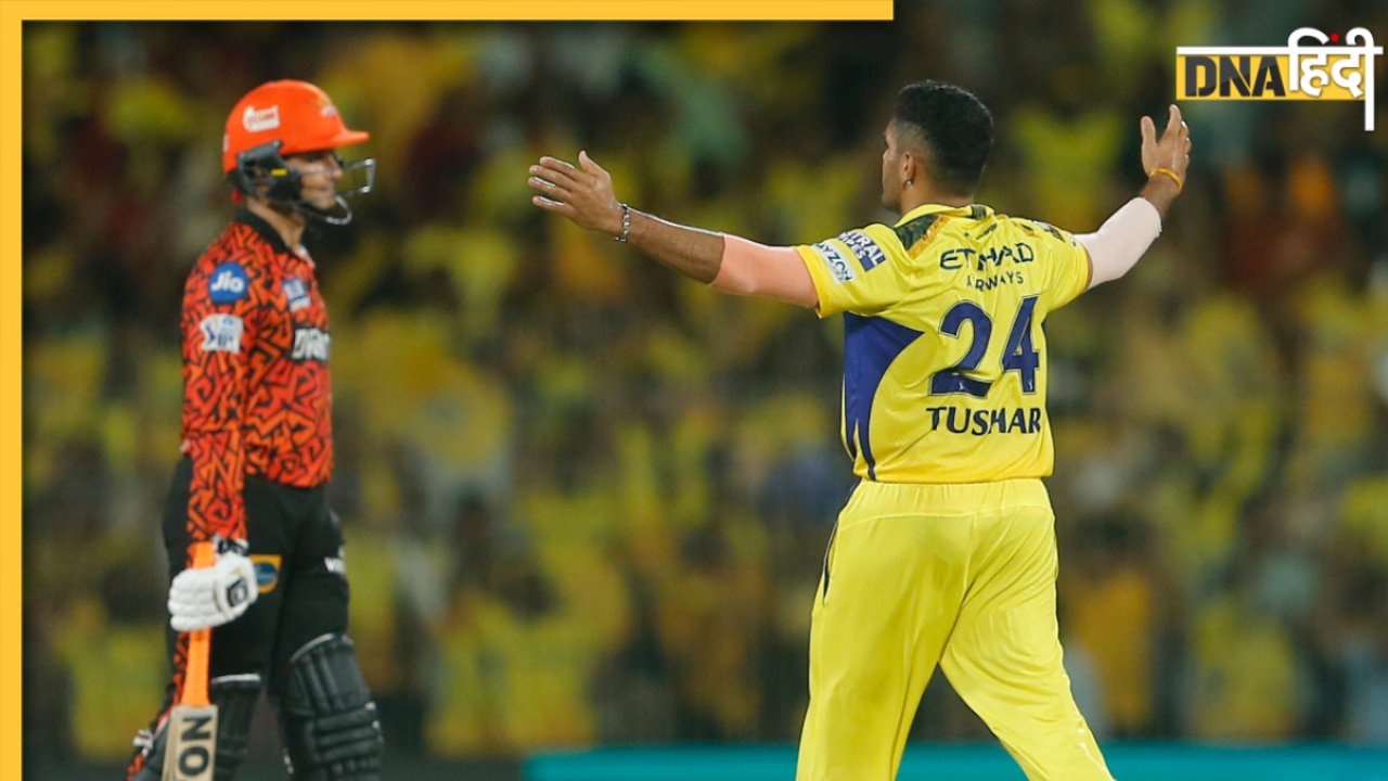 CSK vs SRH Highlights: ऋतुराज के कमाल के बाद गेंदबाजों का धमाल, चेन्नई ने हैदराबाद को 78 रन से धोया