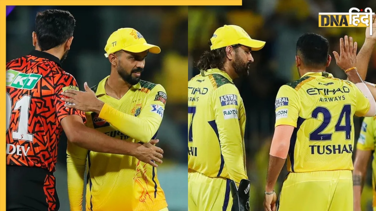 CSK vs SRH Highlights: सीएसके ने तोड़ा हैदराबाद का घमंड, चेपॉक में 78 रन से रौंदा