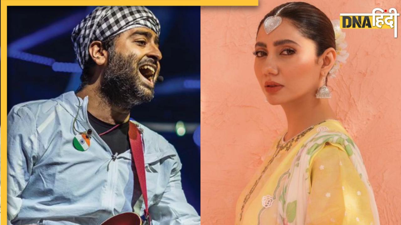 Arijit Singh ने लाइव कॉन्सर्ट में पाकिस्तानी एक्ट्रेस Mahira Khan से मांगी माफी, जानें क्या रही वजह