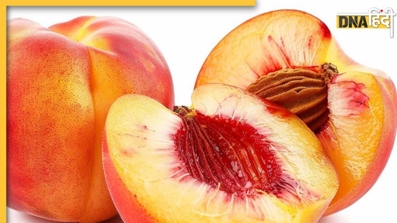 Peaches Benefits: जोड़ों के दर्द, खराब पाचन समेत इन गंभीर समस्याओं को दूर रखता है आड़ू, डाइट में करे शामिल