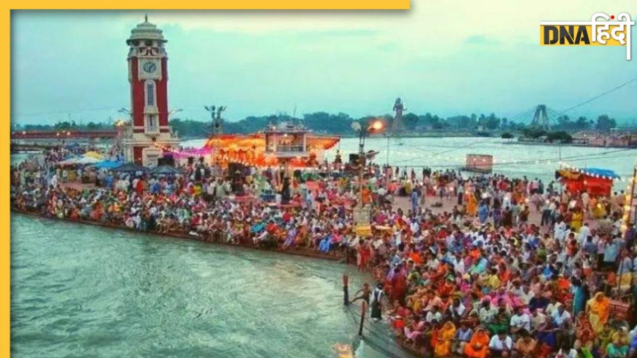 Ganga Dussehra 2024: कब है गंगा दशहरा? जानें सटीक तारीख, महत्व और गंगा स्नान का शुभ मुहूर्त