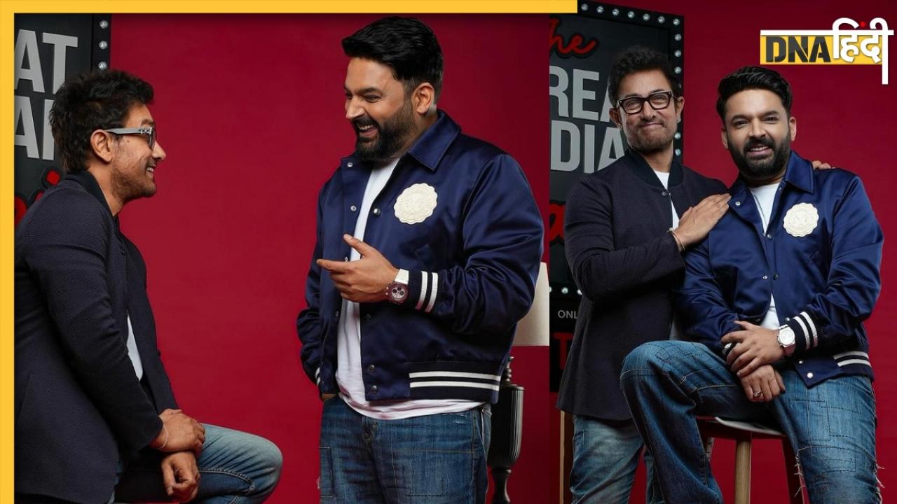 The Great Indian Kapil Show: न्यूड सीन पर पहली बार बोले Aamir Khan, बताया क्यों नहीं लेते अवॉर्ड?