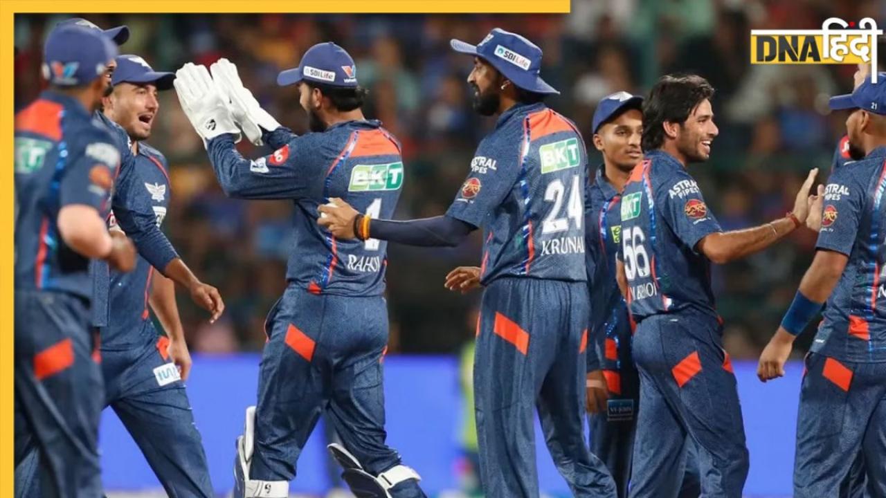LSG vs MI Match Highlights: मार्कस स्टोइनिस की दमदार पारी, रोमांचक मुकाबले में लखनऊ ने मुंबई को 4 विकेट से हराया