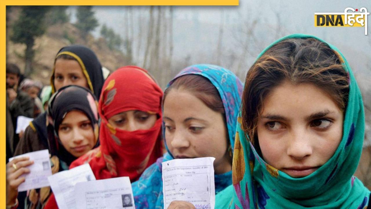 Lok Sabha Elections 2024: जम्मू-कश्मीर की अनंतनाग-राजौरी सीट चुनाव टला, जानें अब कब होगी वोटिंग
