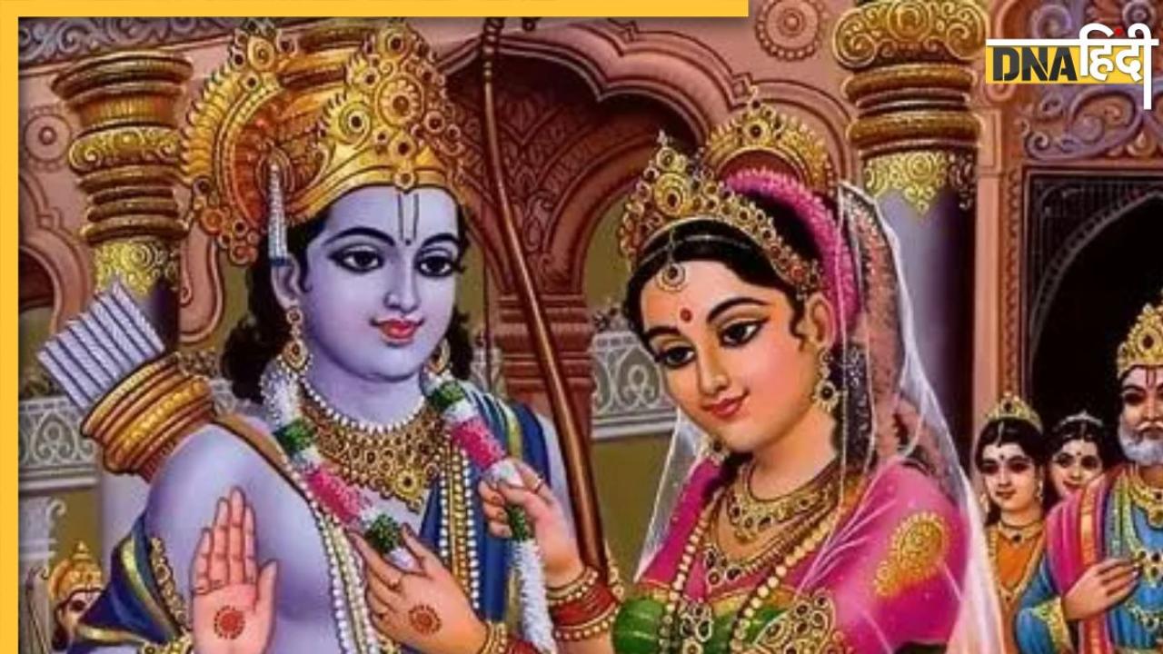 Sita Navami 2024: इस दिन है सीता नवमी, जानिए तारीख से लेकर शुभ मुहूर्त, पूजा विधि और इसका महत्व