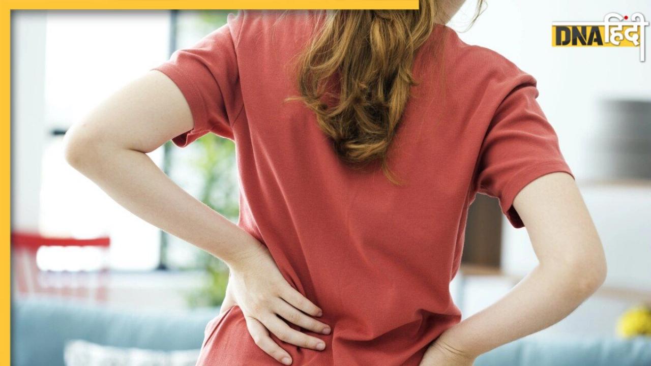 पीठ के दर्द से मुश्किल हो गया है चलना-फिरना, Back Pain Relief के लिए अपनाएं ये नुस्खे
