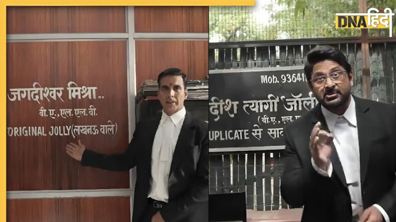 Jolly LLB 3 को लेकर आया बड़ा अपडेट, देखें Akshay Kumar और अरशद वारसी का मजेदार वीडियो