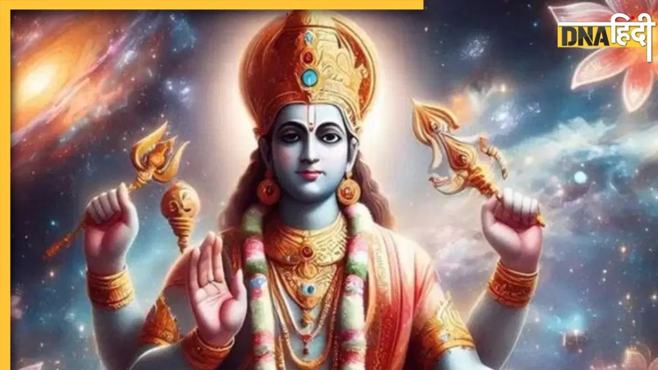 Varuthini Ekadashi 2024 Upay: वरुथिनी एकादशी पर कर लें ये उपाय, जीवन में आर्थिक तंगी और क्लेश से मिलेगा छुटकारा 