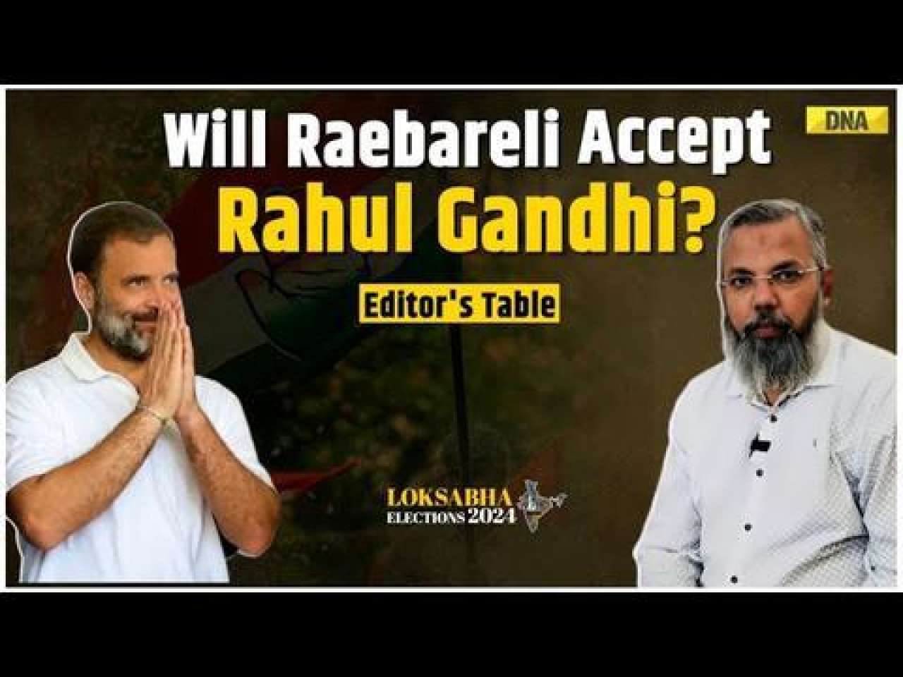 Will People Of Raebareli Accept Rahul Gandhi ? | Lok Sabha Election 2024 | Congress | BJP | Amethi