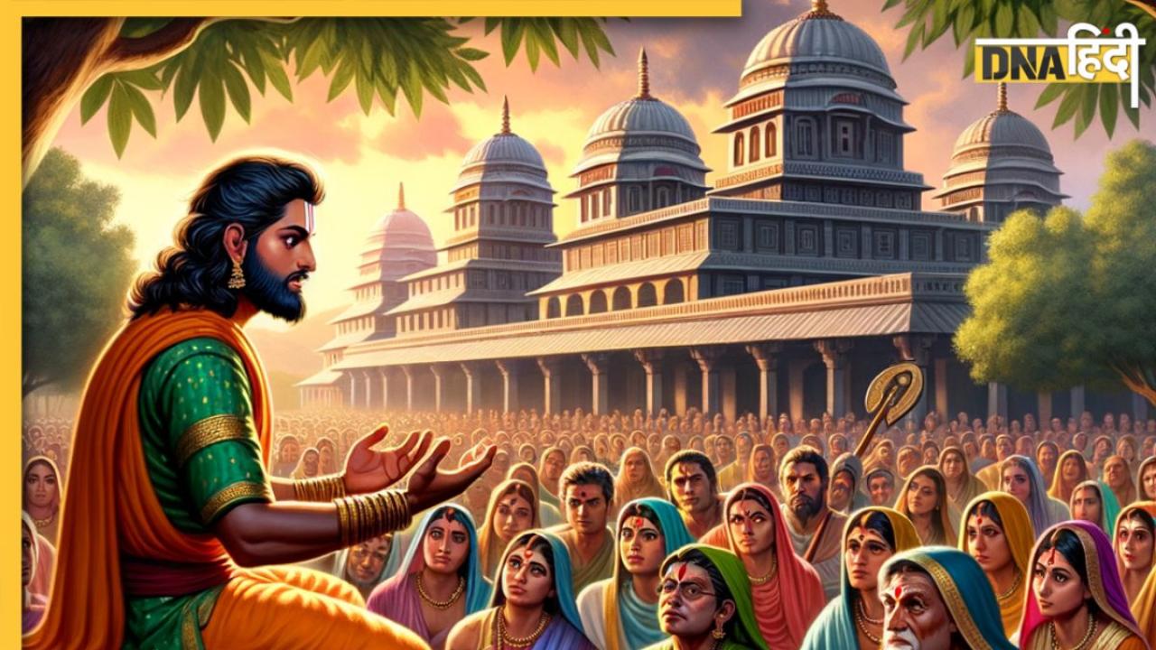 What is Religion: धर्म का अर्थ क्या है? रामायण की ये बातें जान लीं तो दूर होगा जीवन का सारा संशय