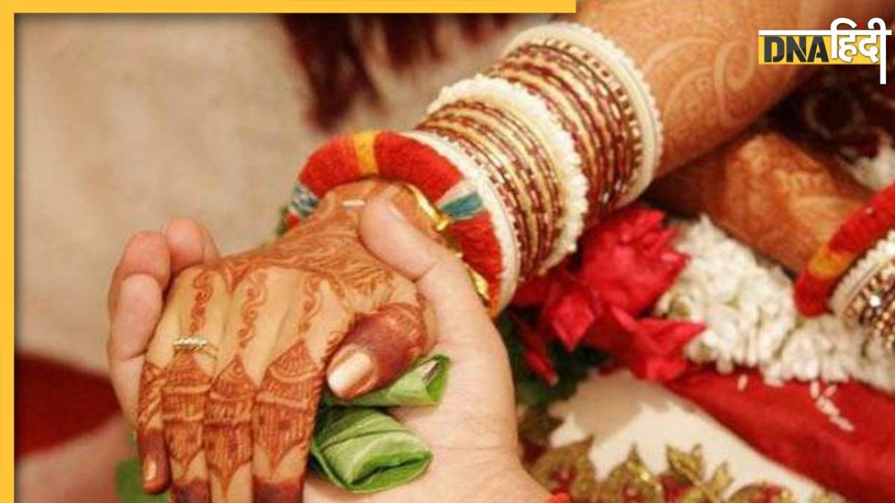 Mantra To Get Married Soon: शादी में आ रही हैं बाधाएं तो करें इन मंत्रों का जाप, जल्द मिलेगा मनचाहा जीवनसाथी