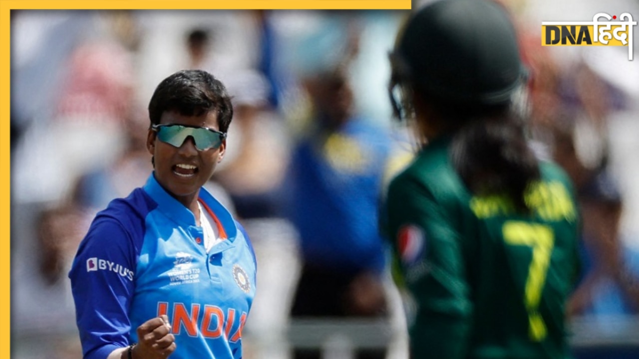 Women's T20 World Cup Schedule: ICC ने महिला टी20 वर्ल्ड कप शेड्यूल का किया ऐलान, इस दिन भारत-पाकिस्तान का मुकाबला